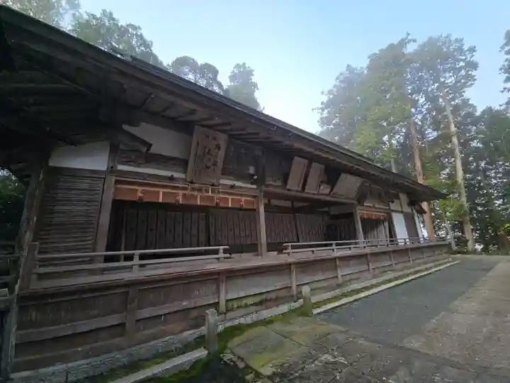 豊受大神社(京都府)