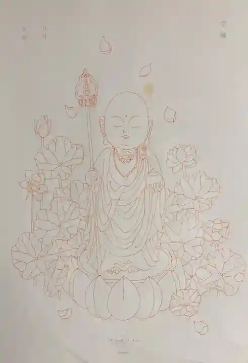 正圓寺の体験その他