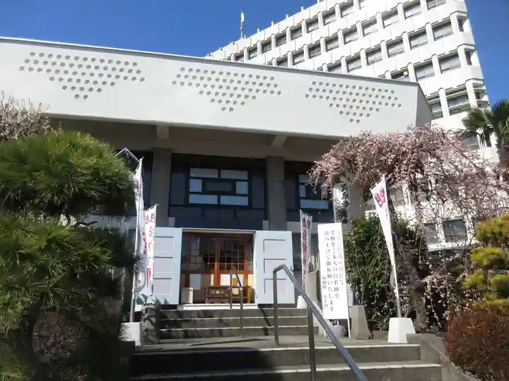 宝泉寺(東京都)