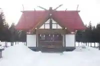 美生神社(北海道)