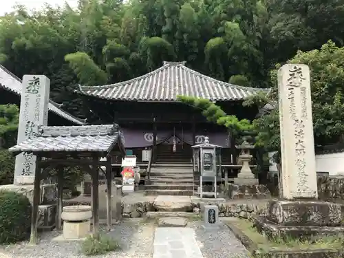 浄土寺の末社・摂社