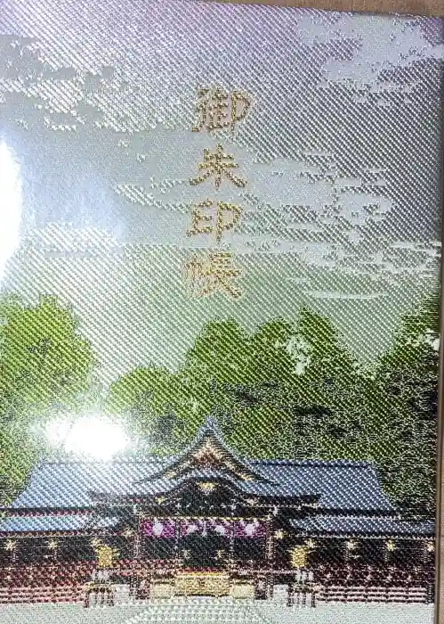 大神神社の御朱印帳