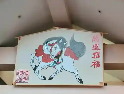 神明神社(大阪府)