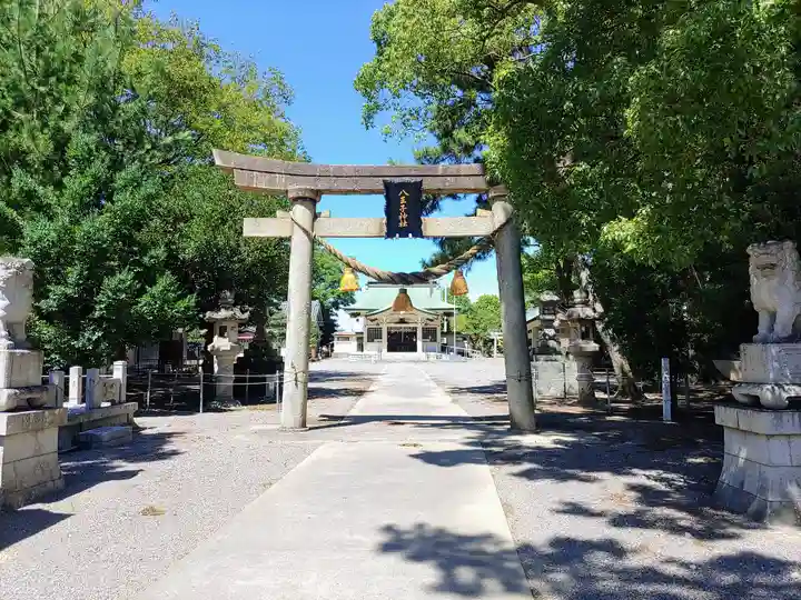 八王子神社の鳥居