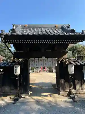 元三大師安楽寺(茨城県)