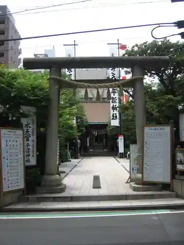 水天宮平沼神社(神奈川県)