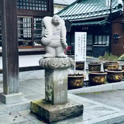 持寳院(多氣山不動尊)(栃木県)