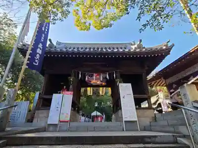 艮神社の山門・神門