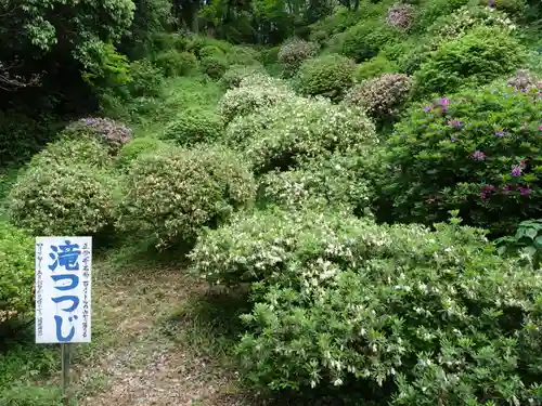 正覚寺(神奈川県)