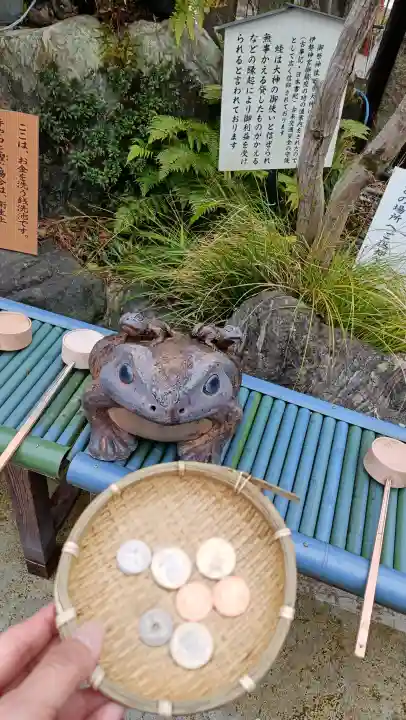 三光稲荷神社(愛知県)