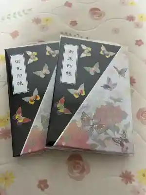 東京大神宮(東京都)