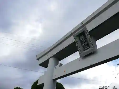 蛭子神社（牟岐港）のその他建物