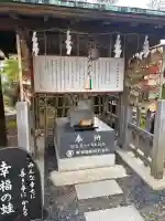 三社神社の{uncategorized: "未分類", other: "その他", undefined: "問題あり", building: "その他建物", grave: "お墓", sacred_gate: "鳥居", guardian: "狛犬", statue: "像", buddha: "仏像", history: "歴史", nature: "自然", garden: "庭園", animal: "動物", pagoda: "塔", temizu: "手水舎", mountain_gate: "山門・神門", sanctuary: "本殿・本堂", subordinate: "末社・摂社", art: "芸術", scenery: "景色", jizo: "地蔵", ema: "絵馬", goshuin: "御朱印", omikuji: "おみくじ", items: "授与品その他", amulet: "お守り", goshuincho: "御朱印帳", eats: "食事", festival: "お祭り", votive_dance: "神楽", shichigosan: "七五三参", wedding: "結婚式", experience: "体験その他", initially: "初詣", around: "周辺", anti_infection: "感染症対策"}