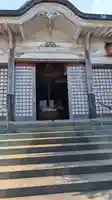 宗像観音寺(福岡県)