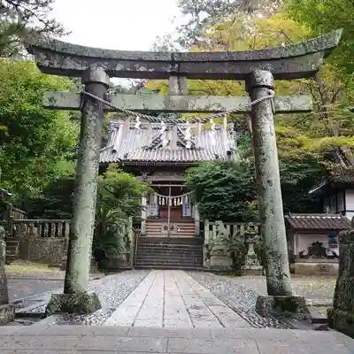 稲取八幡神社の鳥居