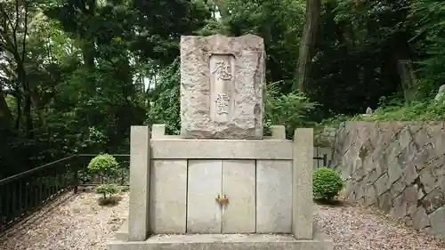 京都霊山護國神社のその他建物