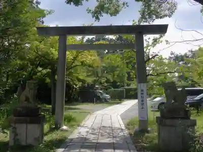 宗忠神社の鳥居
