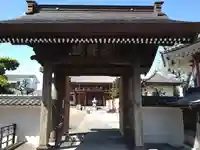 真言宗智山派金澤山福泉寺圓能院(神奈川県)