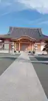 多聞院(埼玉県)