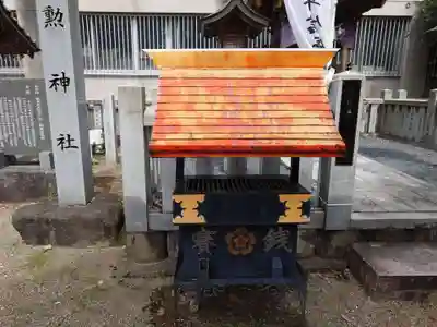 岐阜信長神社（橿森神社境内摂社）(岐阜県)
