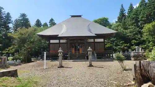 願成寺(福島県)