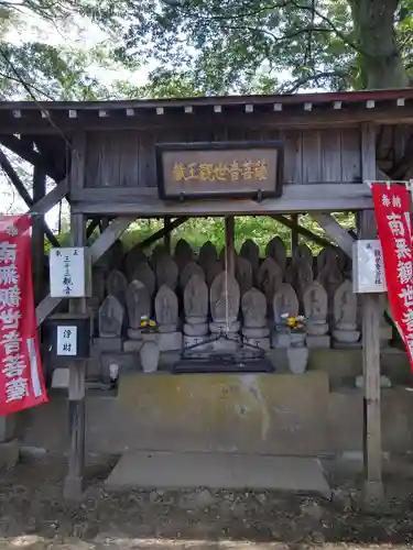 安禅寺の地蔵