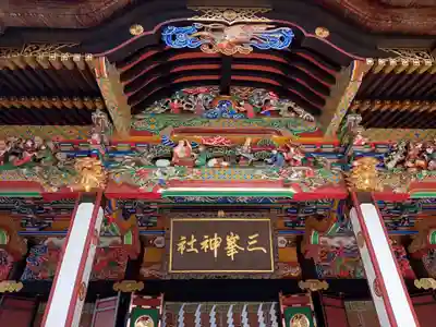 三峯神社の本殿・本堂