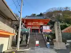 金剛宝寺（紀三井寺）(和歌山県)