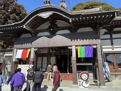 舘山寺(静岡県)