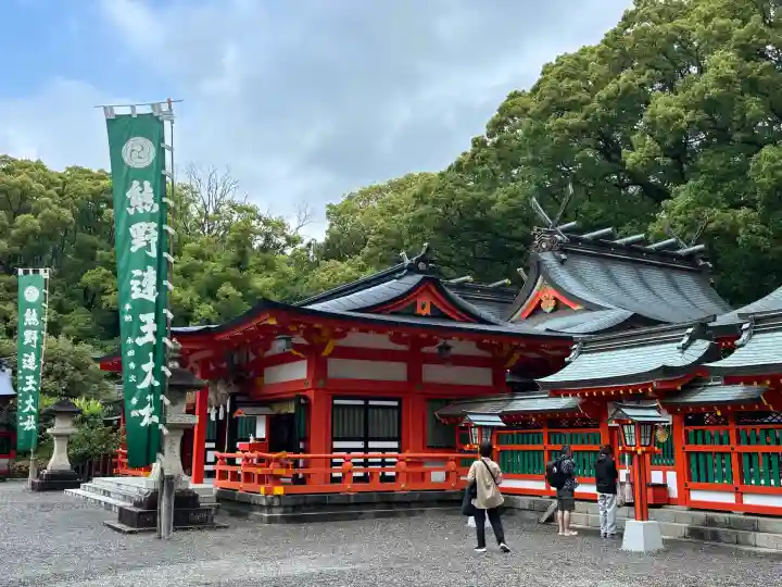 熊野速玉大社の{uncategorized: "未分類", other: "その他", undefined: "問題あり", building: "その他建物", grave: "お墓", sacred_gate: "鳥居", guardian: "狛犬", statue: "像", buddha: "仏像", history: "歴史", nature: "自然", garden: "庭園", animal: "動物", pagoda: "塔", temizu: "手水舎", mountain_gate: "山門・神門", sanctuary: "本殿・本堂", subordinate: "末社・摂社", art: "芸術", scenery: "景色", jizo: "地蔵", ema: "絵馬", goshuin: "御朱印", omikuji: "おみくじ", items: "授与品その他", amulet: "お守り", goshuincho: "御朱印帳", eats: "食事", festival: "お祭り", votive_dance: "神楽", shichigosan: "七五三参", wedding: "結婚式", experience: "体験その他", initially: "初詣", around: "周辺", anti_infection: "感染症対策"}
