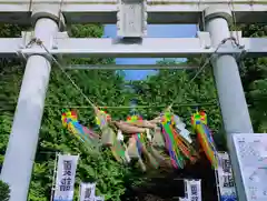 滑川神社 - 仕事と子どもの守り神の鳥居