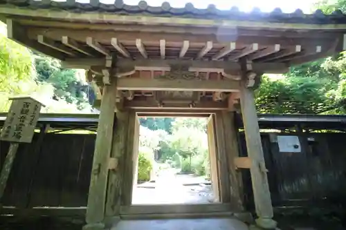 円覚寺(神奈川県)