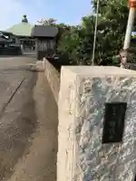 観護寺のその他建物