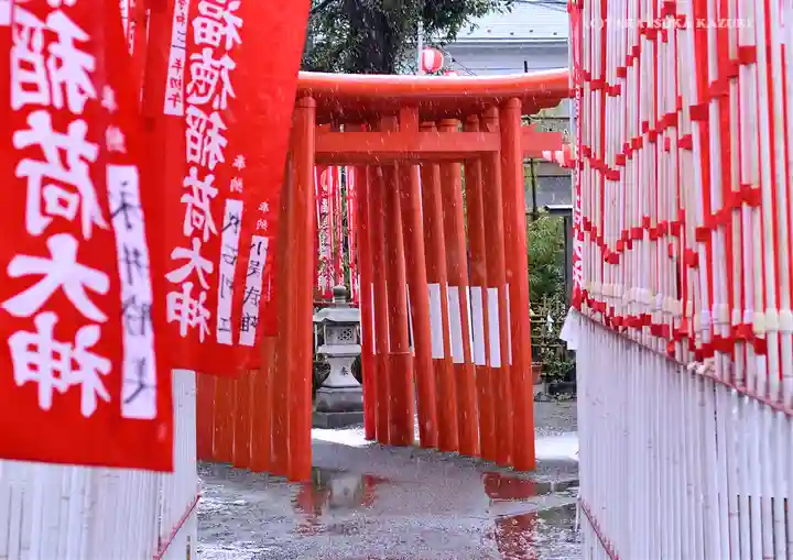 相模原氷川神社の鳥居