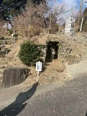 三ヶ根観音(太山寺)(愛知県)
