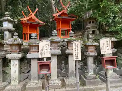 兵主神社の{uncategorized: "未分類", other: "その他", undefined: "問題あり", building: "その他建物", grave: "お墓", sacred_gate: "鳥居", guardian: "狛犬", statue: "像", buddha: "仏像", history: "歴史", nature: "自然", garden: "庭園", animal: "動物", pagoda: "塔", temizu: "手水舎", mountain_gate: "山門・神門", sanctuary: "本殿・本堂", subordinate: "末社・摂社", art: "芸術", scenery: "景色", jizo: "地蔵", ema: "絵馬", goshuin: "御朱印", omikuji: "おみくじ", items: "授与品その他", amulet: "お守り", goshuincho: "御朱印帳", eats: "食事", festival: "お祭り", votive_dance: "神楽", shichigosan: "七五三参", wedding: "結婚式", experience: "体験その他", initially: "初詣", around: "周辺", anti_infection: "感染症対策"}