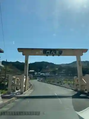 本佛寺の山門・神門