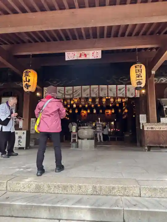 霊山寺(徳島県)