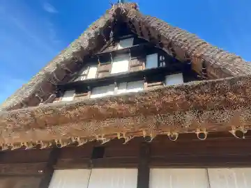 上梨白山宮の{uncategorized: "未分類", other: "その他", undefined: "問題あり", building: "その他建物", grave: "お墓", sacred_gate: "鳥居", guardian: "狛犬", statue: "像", buddha: "仏像", history: "歴史", nature: "自然", garden: "庭園", animal: "動物", pagoda: "塔", temizu: "手水舎", mountain_gate: "山門・神門", sanctuary: "本殿・本堂", subordinate: "末社・摂社", art: "芸術", scenery: "景色", jizo: "地蔵", ema: "絵馬", goshuin: "御朱印", omikuji: "おみくじ", items: "授与品その他", amulet: "お守り", goshuincho: "御朱印帳", eats: "食事", festival: "お祭り", votive_dance: "神楽", shichigosan: "七五三参", wedding: "結婚式", experience: "体験その他", initially: "初詣", around: "周辺", anti_infection: "感染症対策"}