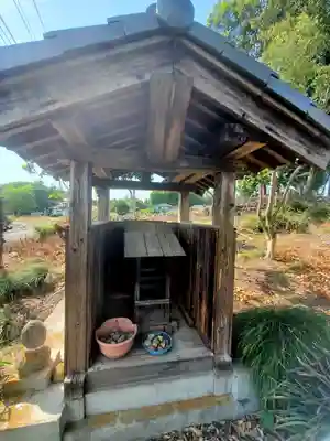 山神(群馬県)