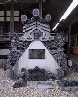 西方寺(愛知県)