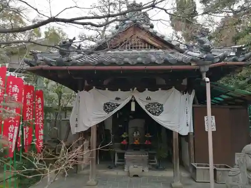 大学院のその他建物