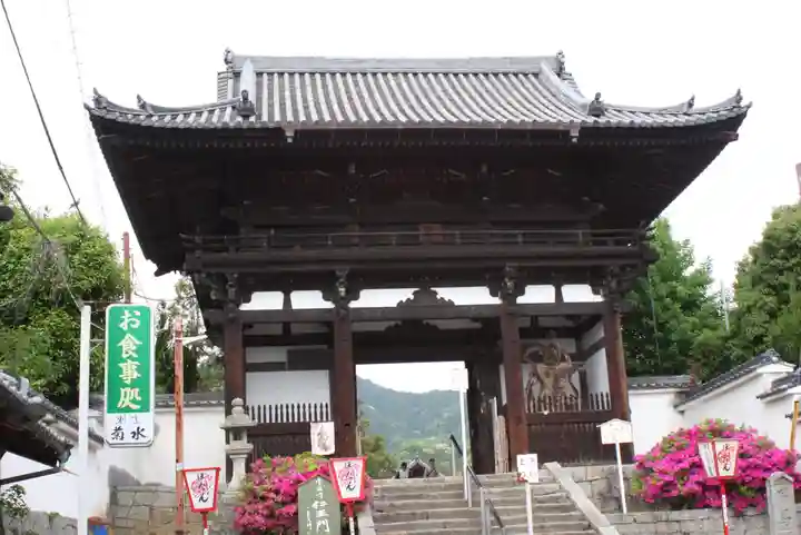 當麻寺(奈良県)