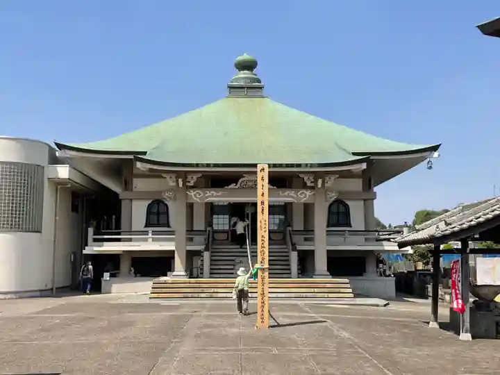 観護寺の本殿・本堂