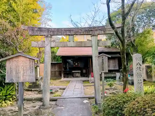 法観寺(京都府)