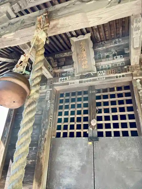 戸ノ口堰水神社(福島県)