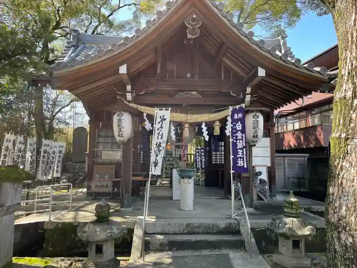 若宮神明社(愛知県)