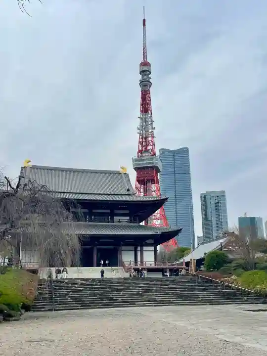 増上寺の{uncategorized: "未分類", other: "その他", undefined: "問題あり", building: "その他建物", grave: "お墓", sacred_gate: "鳥居", guardian: "狛犬", statue: "像", buddha: "仏像", history: "歴史", nature: "自然", garden: "庭園", animal: "動物", pagoda: "塔", temizu: "手水舎", mountain_gate: "山門・神門", sanctuary: "本殿・本堂", subordinate: "末社・摂社", art: "芸術", scenery: "景色", jizo: "地蔵", ema: "絵馬", goshuin: "御朱印", omikuji: "おみくじ", items: "授与品その他", amulet: "お守り", goshuincho: "御朱印帳", eats: "食事", festival: "お祭り", votive_dance: "神楽", shichigosan: "七五三参", wedding: "結婚式", experience: "体験その他", initially: "初詣", around: "周辺", anti_infection: "感染症対策"}