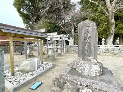 織殿神社(三重県)