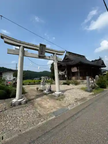 光兎神社(新潟県)